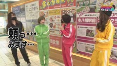 #26 満天アゲ×2 ACT2/Pひぐらしのなく頃に〜彩〜/PA喰霊‐零‐葵上 〜あおいのうえ〜 設定付/Pとある科学の超電磁砲/P真・花の慶次2 漆黒の衝撃 EXTRA RUSH/PF戦姫絶唱シンフォギア2 1/77ver./新世紀エヴァンゲリオン〜未来への咆哮〜/P大工の源さん 超韋駄天