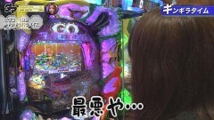 #31 満天アゲ×2 ACT2/P頭文字D/新世紀エヴァンゲリオン〜未来への咆哮〜/Pギンギラパラダイス 夢幻カーニバル 199ver./P元祖ギンギラパラダイス/PFアイドルマスター ミリオンライブ! 39フェスver.