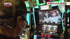 #1 タケタケバッチ/どんだけ/アナターのオット!?はーです/パチスロ聖闘士星矢 海皇覚醒/パチスロ ガールズ&パンツァーG〜これが私の戦車道です!〜