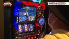 #2 タケタケバッチ/アナターのオット！？はーです/どんだけ/パチスロ聖闘士星矢　海皇覚醒/リノ/バーサス/Pツインループ花満開/P大工の源さん 超韋駄天
