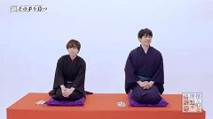 第1話 その手を待つ