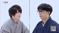 第11話 神詣