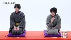 第13話 ここの仕来り
