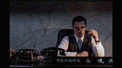 KCIA 南山の部長たち(字幕)