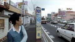 キンシオ特別編　新作録りおろし　１２３の旅　１６号を行く〜気ままなぶらり旅〜