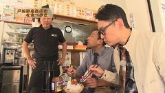 #1　戸越銀座でコロッケ巡り