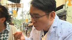 #2　最強！？の谷中ぎんざ