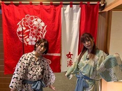 #4 湯田中温泉　後編