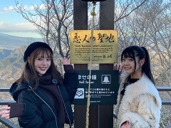 #9 伊豆長岡温泉　前編