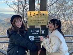 #10 伊豆長岡温泉　後編