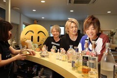 Take me to the Chiver 〜谷山紀章のロックな休日〜 ＜上巻＞