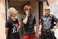 Take me to the Chiver 〜谷山紀章のロックな休日〜 ＜下巻＞