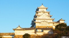 #1 姫路城・1