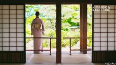 #56 高知城・2