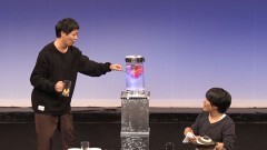 うしろシティ単独ライブ「できたてのバランス」