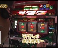 #9 魚拓&塾長のｽﾛもん?新鬼武者/ﾏｲｼﾞｬｸﾞﾗｰ/蒼天の拳/ｷﾞﾗ爺