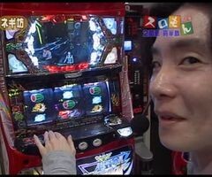 #21 魚拓&塾長のｽﾛもん?緑ﾄﾞﾝ2 VIVA!情熱南米編/ｴｳﾚｶ
