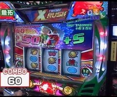 #22 魚拓&塾長のｽﾛもん?緑ﾄﾞﾝ2/ﾓﾊﾞｽﾛヱｳﾞｧﾝｹﾞﾘｦﾝ