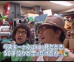 #27 魚拓&塾長のｽﾛもん?ﾏｲｼﾞｬｸﾞﾗｰ/ｱｲﾑｼﾞｬｸﾞﾗｰSP