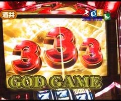 #38 魚拓&塾長のｽﾛもん?緑ﾄﾞﾝ2/ﾐﾘｵﾝｺﾞｯﾄﾞ 神々の系譜