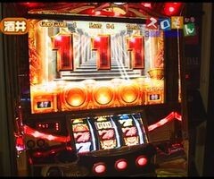 #39 魚拓&塾長のｽﾛもん?ﾐﾘｵﾝｺﾞｯﾄﾞ 神々の系譜
