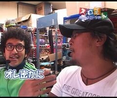 #40 魚拓&塾長のｽﾛもん?ﾏｲｼﾞｬｸﾞﾗｰ/ｱｲﾑｼﾞｬｸﾞﾗｰSP