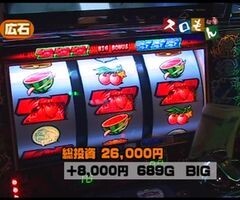 #41 魚拓&塾長のｽﾛもん?旋風の用心棒 胡蝶の記憶/政宗