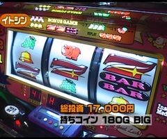 #44 魚拓&塾長のｽﾛもん?緑ﾄﾞﾝ2/ﾐﾘｵﾝｺﾞｯﾄﾞ 神々の系譜