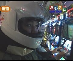 #49 魚拓&塾長のｽﾛもん?ﾓﾝｷｰﾀｰﾝ/押忍!番長2
