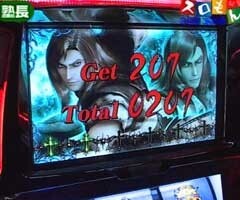 #62 魚拓&塾長のｽﾛもん?悪魔城ﾄﾞﾗｷｭﾗIII/ﾐﾘｵﾝｺﾞｯﾄﾞ