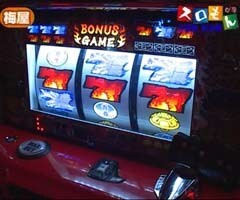 #64 魚拓&塾長のｽﾛもん?押忍!番長2/ﾐﾘｵﾝｺﾞｯﾄﾞ 神々の系譜