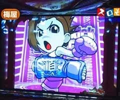 #65 魚拓&塾長のｽﾛもん?押忍!番長2/ﾐﾘｵﾝｺﾞｯﾄﾞ 神々の系譜 