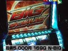 #71 魚拓&塾長のｽﾛもん?鉄拳2nd/北斗の拳