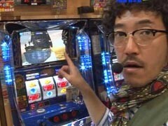 #82 魚拓&塾長のｽﾛもん?ﾊﾞｼﾞﾘｽｸ?/ﾊﾟｲﾚｰﾂﾜｰﾙﾄﾞ