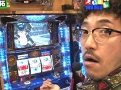 #83 魚拓&塾長のｽﾛもん?ﾊﾟｲﾚｰﾂﾜｰﾙﾄﾞ
