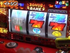#85 魚拓&塾長のｽﾛもん?ｽｶｲﾗﾌﾞ4/番長2/ﾊﾞｼﾞﾘｽｸ ?