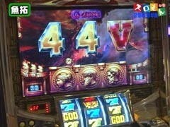 #86 魚拓&塾長のｽﾛもん?ﾐﾘｵﾝｺﾞｯﾄﾞ 神々の系譜