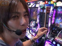 #91 魚拓&塾長のｽﾛもん?ﾊﾞｼﾞﾘｽｸ ?/ﾊﾟﾁｽﾛ鉄拳 ﾃﾞﾋﾞﾙVer