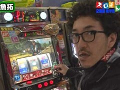 #100 魚拓&塾長のｽﾛもん?回胴覇王伝 零/北斗の拳