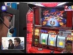 #105 魚拓&塾長のｽﾛもん?ﾓﾝｷｰﾀｰﾝ/押忍!番長2
