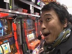 #106 魚拓&塾長のｽﾛもん?秘宝伝/戦国ﾊﾟﾁｽﾛ 花の慶次