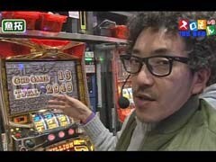 #109 魚拓&塾長のｽﾛもん?ﾊﾞｼﾞﾘｽｸ ?/SLOT牙狼/ﾐﾘｺﾞ