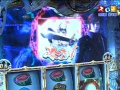 #111 魚拓&塾長のｽﾛもん?秘宝伝 太陽を求める者達/牙狼