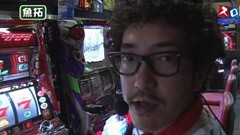 #126 魚拓&塾長のスロもん?ﾊﾞｼﾞﾘｽｸ?/ﾐﾘｵﾝｺﾞｯﾄﾞ ZEUS