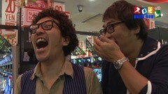 #130 魚拓&塾長のスロもん?ｸﾗﾝｷｰｺﾚｸｼｮﾝ/ﾐﾘｵﾝｺﾞｯﾄﾞ ZEUS