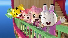 映画しまじろう　しまじろうとそらとぶふね