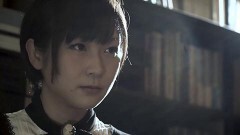 怪奇蒐集者 山口綾子
