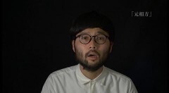 真夜中の漫談 芸人・漫画家たちが語る笑える話 94話
