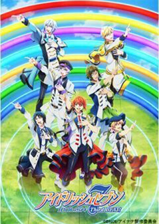 PV2