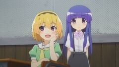 第2話 鬼明し編　其の弐